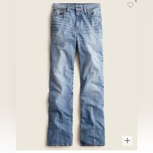 JCREW point sur wide-legged jeans
